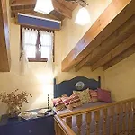 Rurales La Canalina *